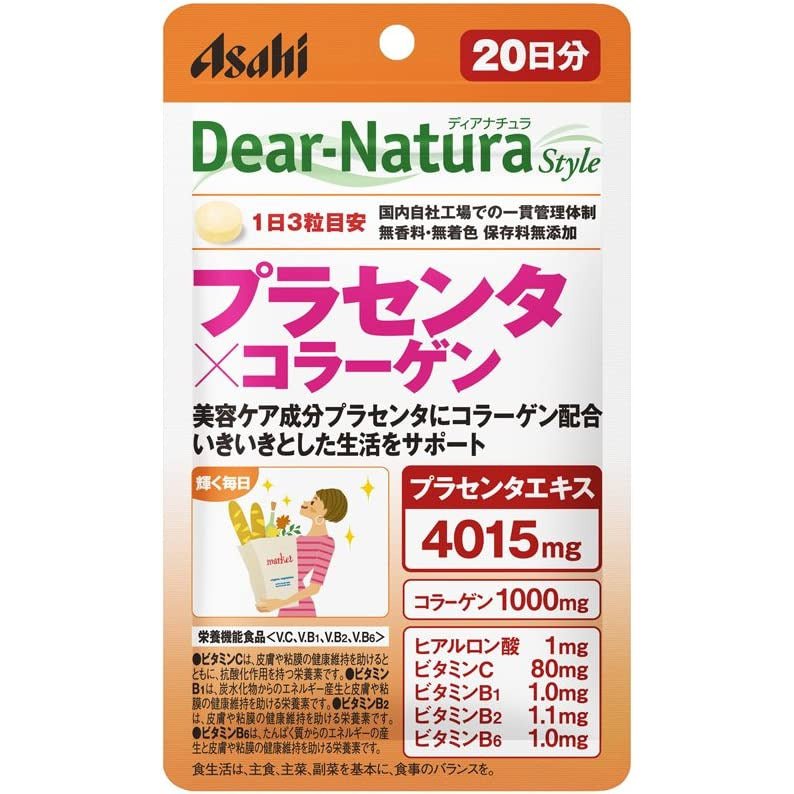 Asahi朝日 Dear Natura style系列 胎盤素×膠原蛋白 20日量 - CosmeBear小熊日本藥妝For台灣
