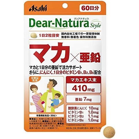 Asahi朝日 Dear Natura style系列 瑪卡×鋅 60日量 補充活力 - CosmeBear小熊日本藥妝For台灣