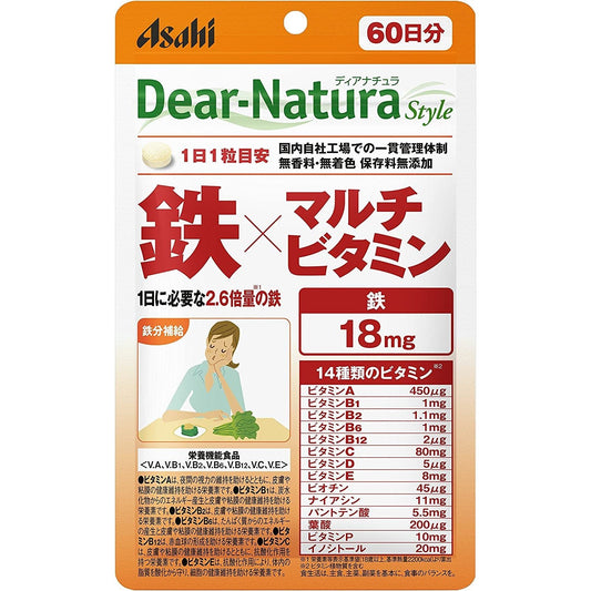 Asahi朝日 Dear Natura style系列 鐵×綜合維他命 60日量 - CosmeBear小熊日本藥妝For台灣