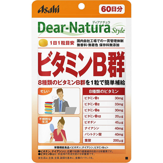 Asahi朝日 Dear Natura style系列 維他命B群 60日量 - CosmeBear小熊日本藥妝For台灣