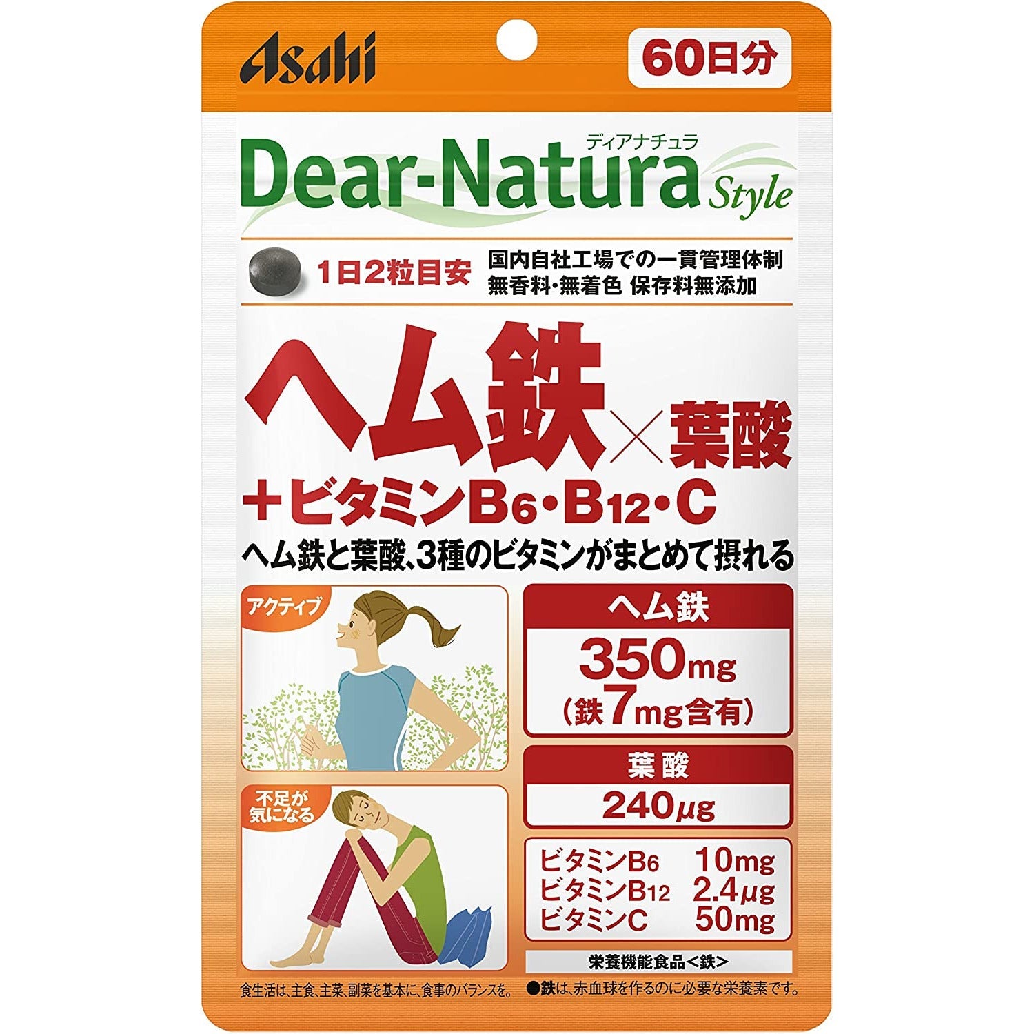 Asahi朝日 Dear Natura style系列 血紅素鐵×葉酸 +維他命B6・B12・C 60日量 - CosmeBear小熊日本藥妝For台灣