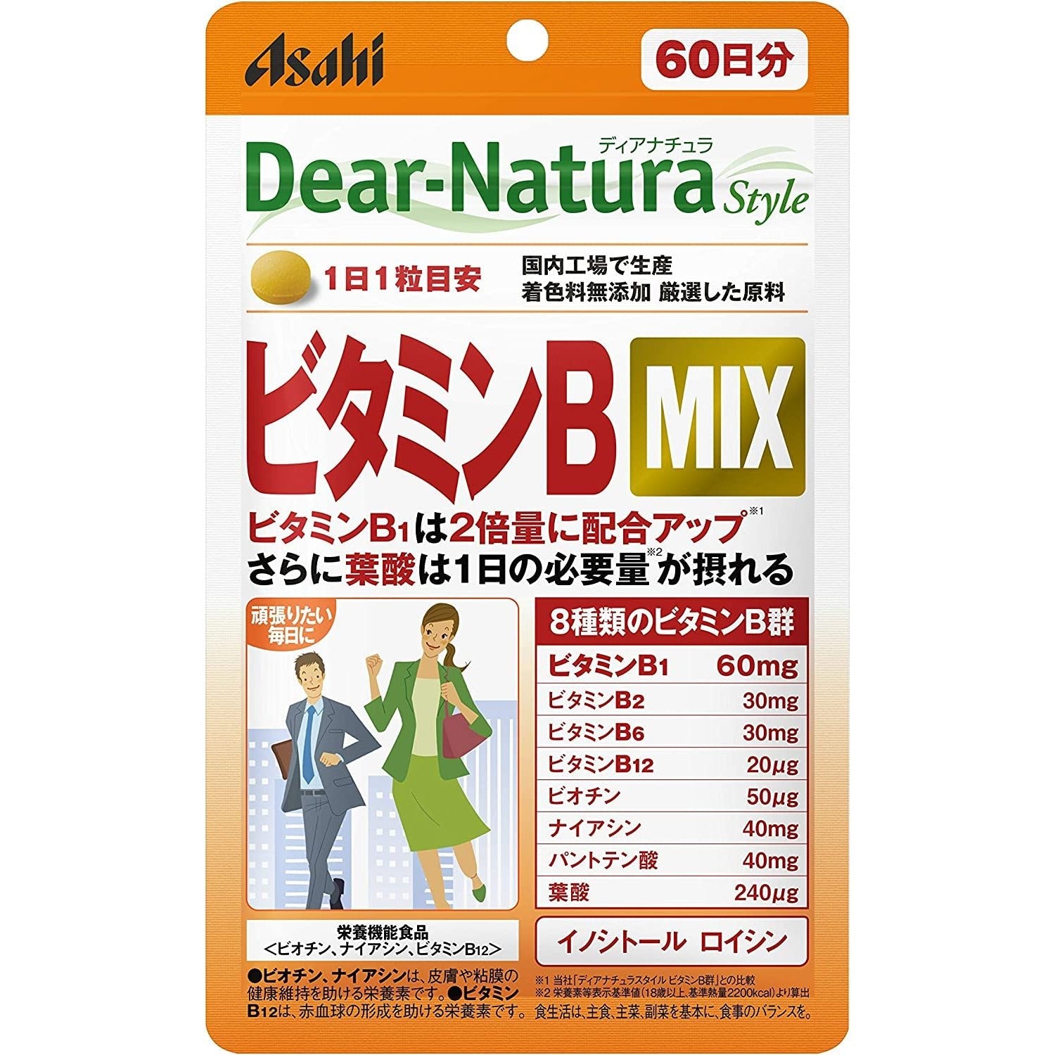 Asahi朝日 Dear Natura style系列 維他命B群/維他命B MIX混合版 60日量 - CosmeBear小熊日本藥妝For台灣