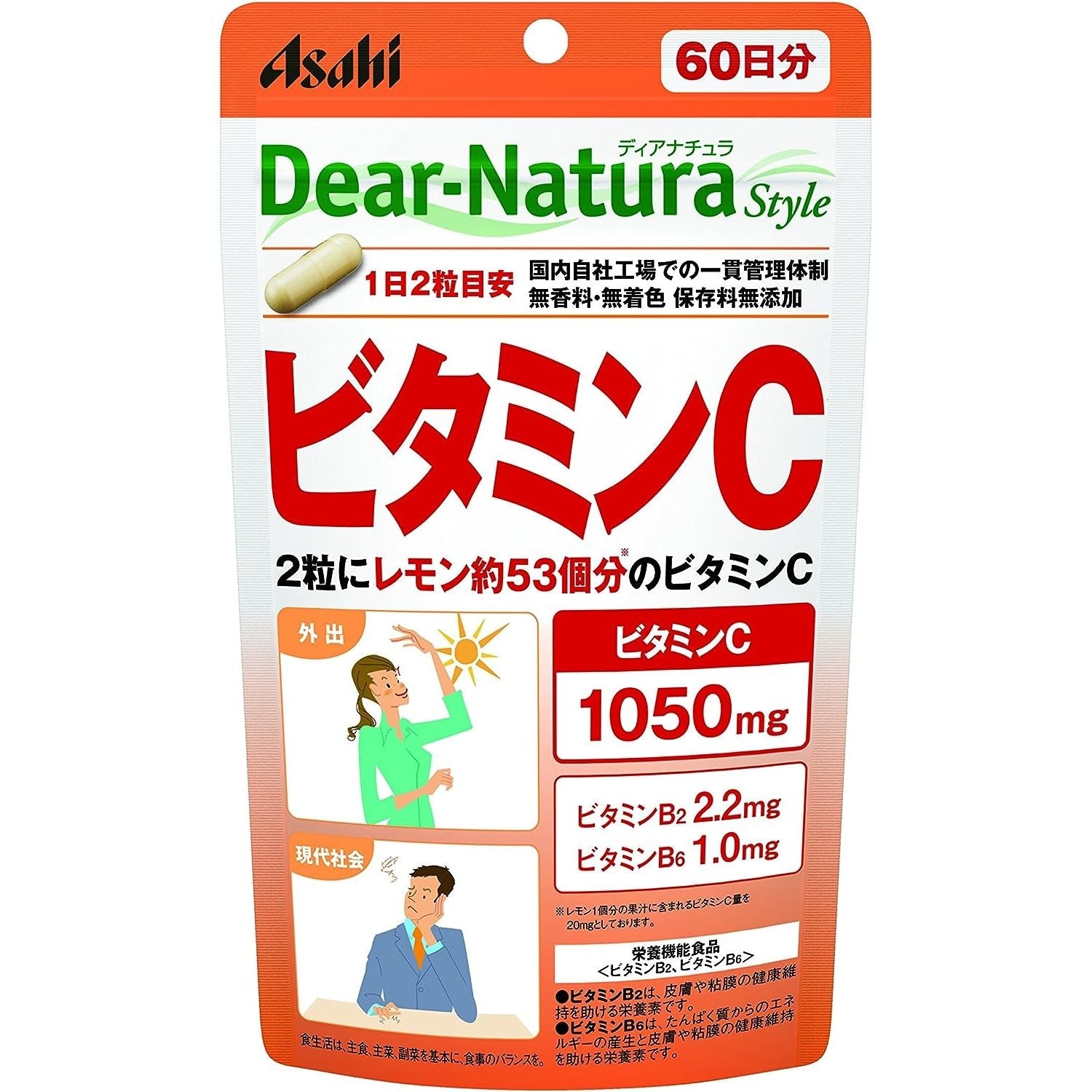 Asahi朝日 Dear Natura style系列 維他命C 60日量 含維他命B2 B6 - CosmeBear小熊日本藥妝For台灣