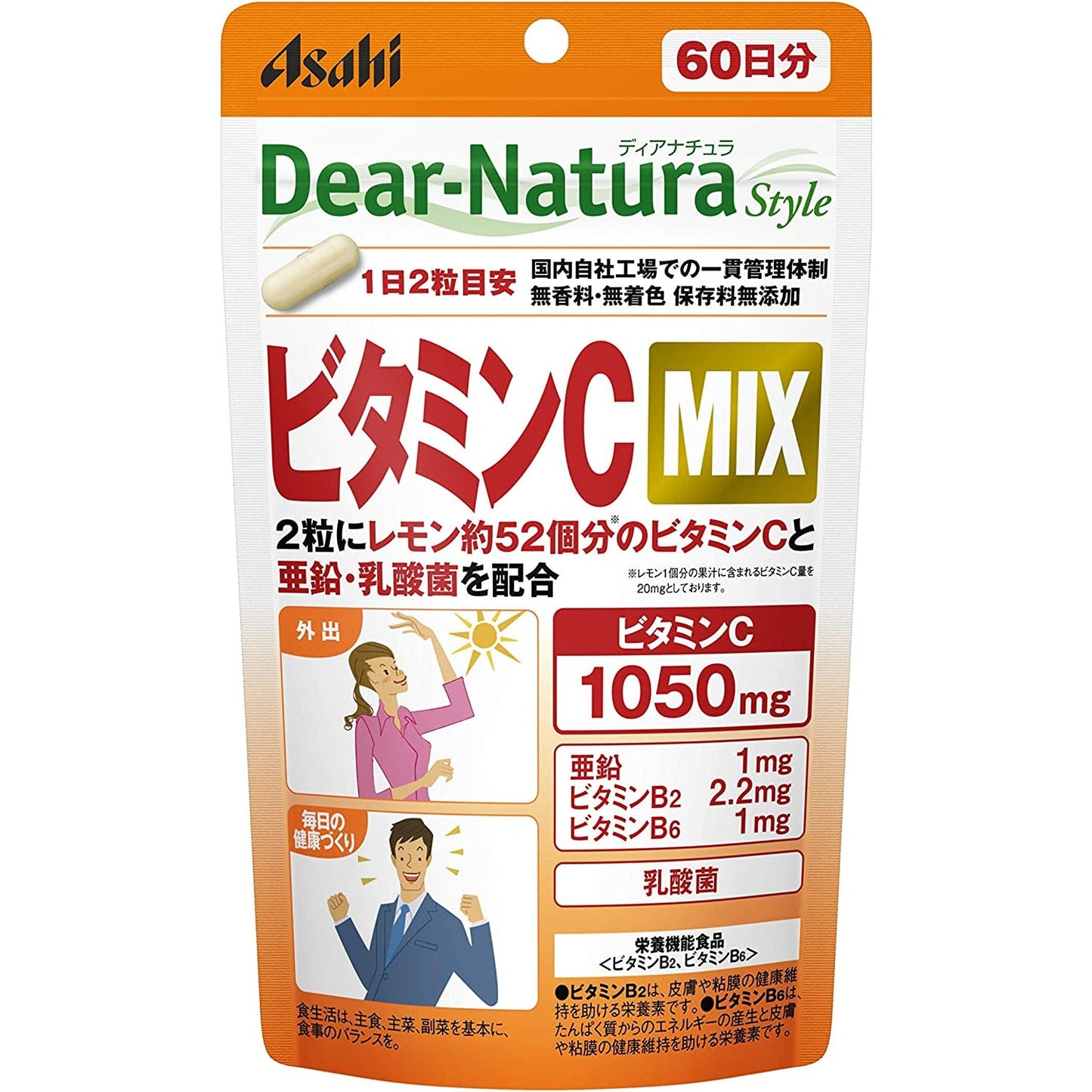 Asahi朝日 Dear Natura style系列 維他命C MIX版 60日量 - CosmeBear小熊日本藥妝For台灣