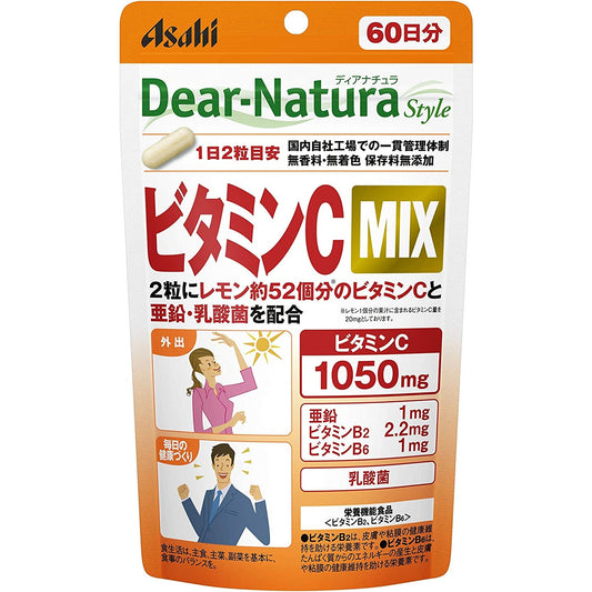 Asahi朝日 Dear Natura style系列 維他命C MIX版 60日量 - CosmeBear小熊日本藥妝For台灣