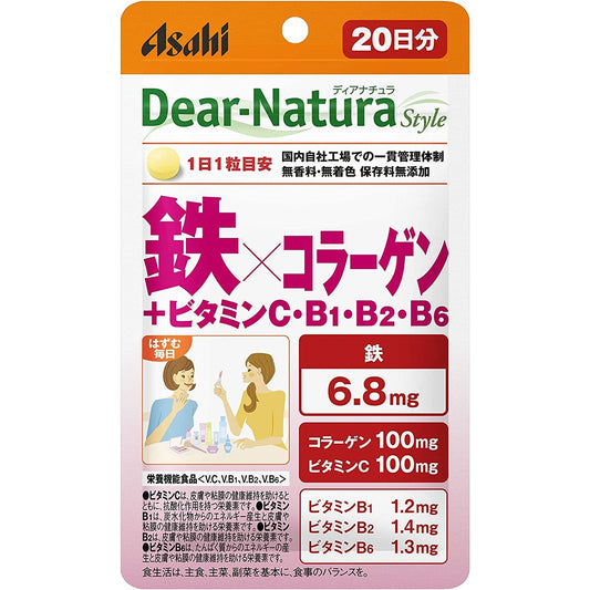 Asahi朝日 Dear Natura style系列 鐵 × 膠原蛋白+維他命C,B1 B2 B6 20日量 - CosmeBear小熊日本藥妝For台灣