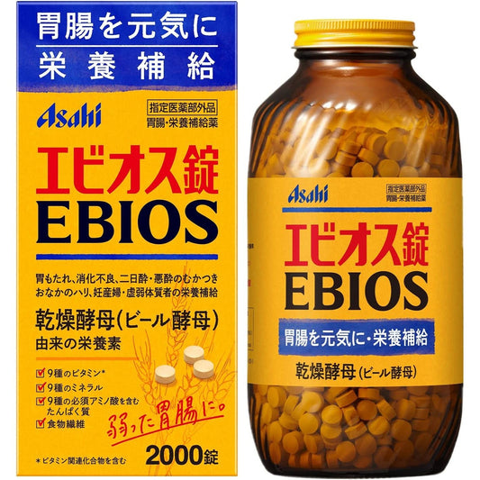 Asahi朝日 EBIOS 愛表斯錠 啤酒酵母 胃腸藥w