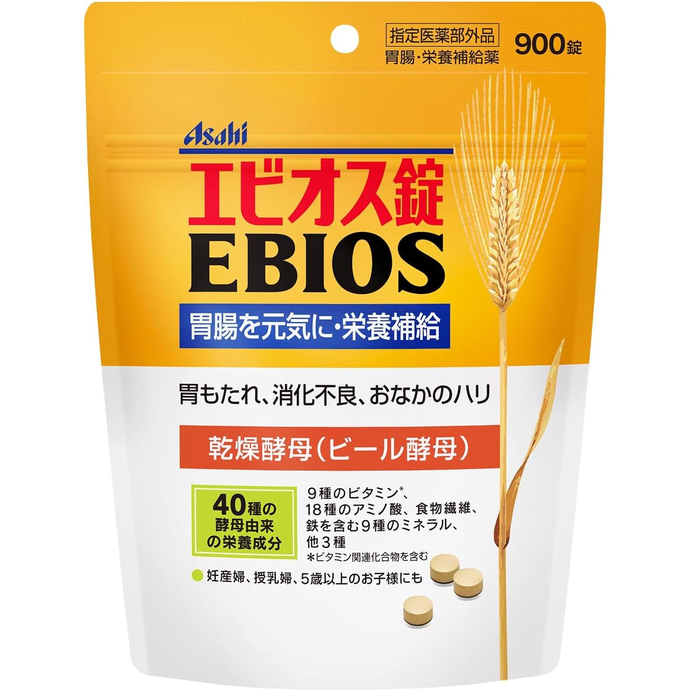Asahi朝日 EBIOS 愛表斯錠 啤酒酵母 胃腸藥 - CosmeBear小熊日本藥妝For台灣