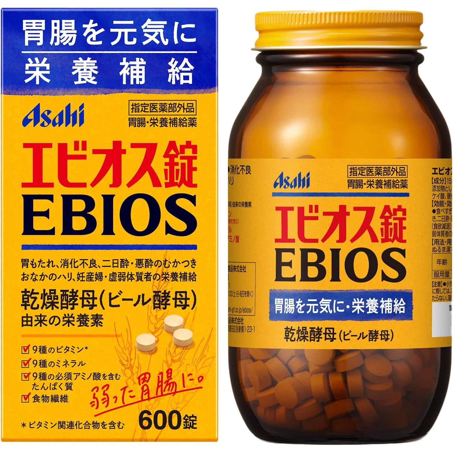 Asahi朝日 EBIOS 愛表斯錠 啤酒酵母 胃腸藥 - CosmeBear小熊日本藥妝For台灣