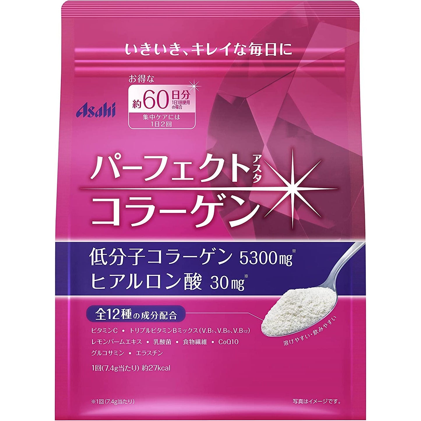 Asahi朝日 Perfect Asta Collagen 膠原蛋白粉 - CosmeBear小熊日本藥妝For台灣