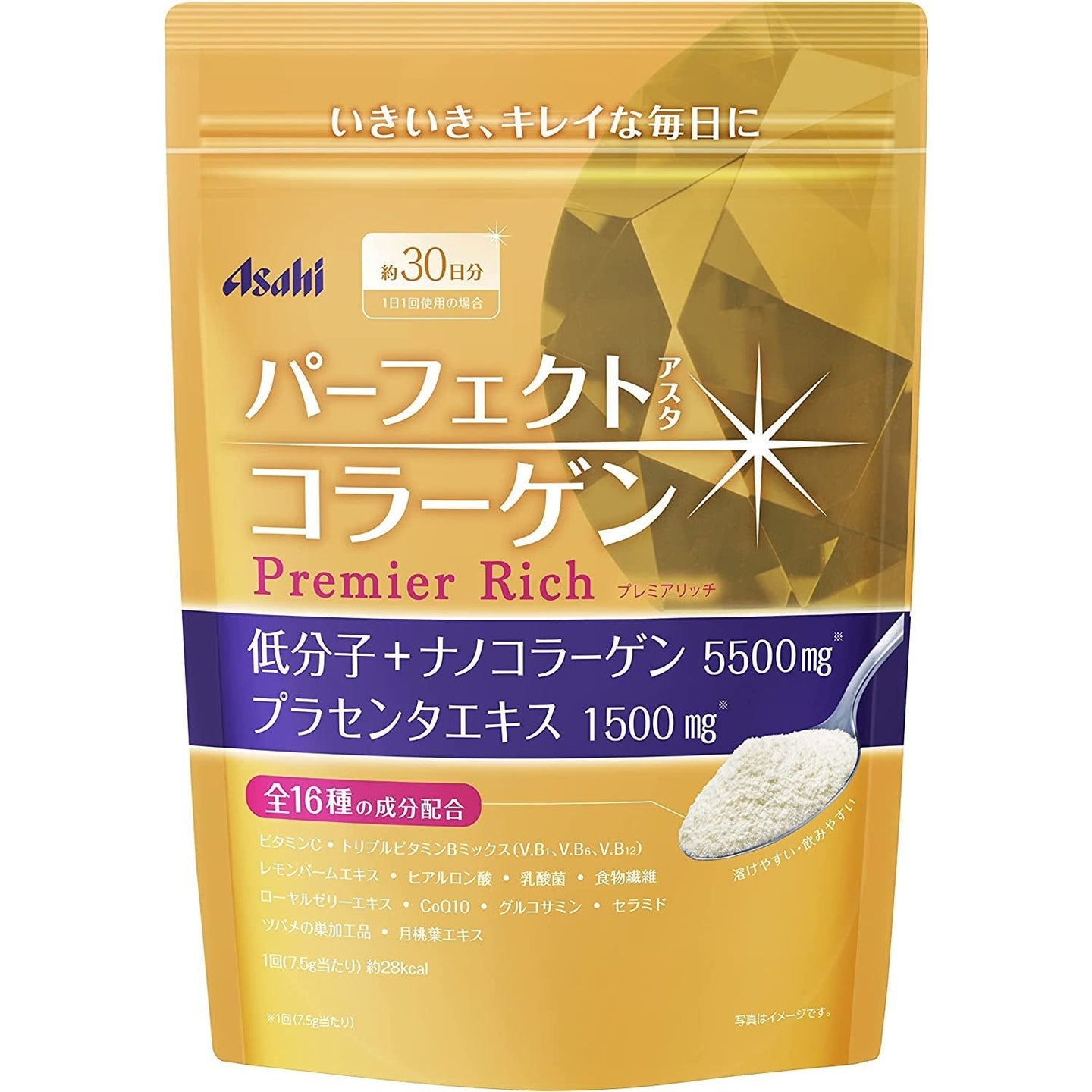 Asahi朝日 Perfect Asta Collagen 膠原蛋白粉