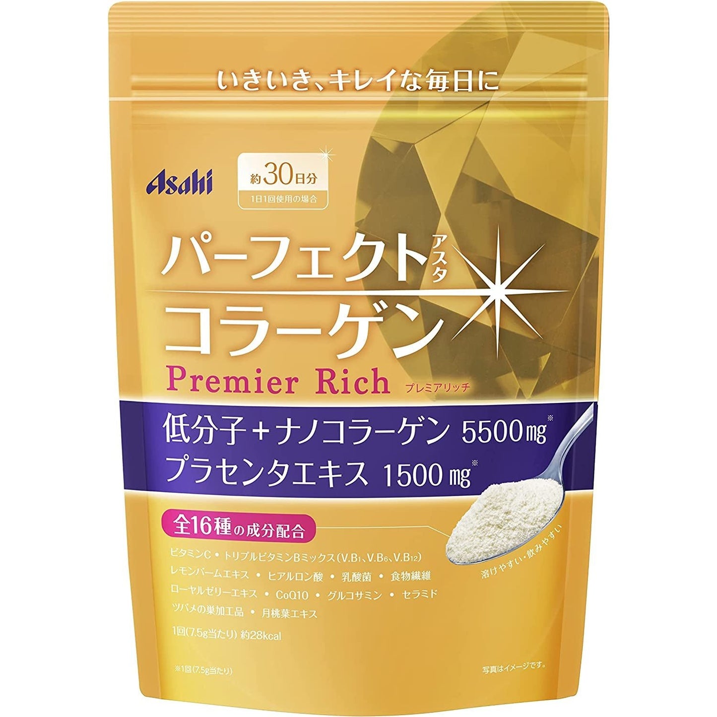 Asahi朝日 Perfect Asta Collagen 膠原蛋白粉 - CosmeBear小熊日本藥妝For台灣