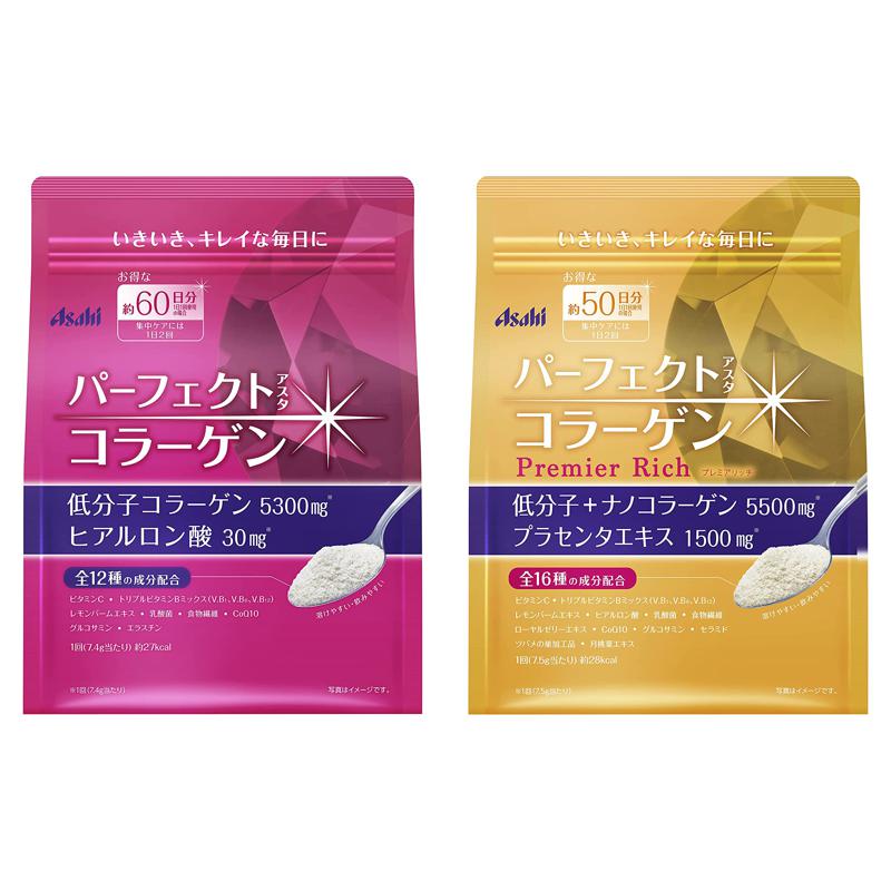 Asahi朝日 Perfect Asta Collagen 膠原蛋白粉 - CosmeBear小熊日本藥妝For台灣