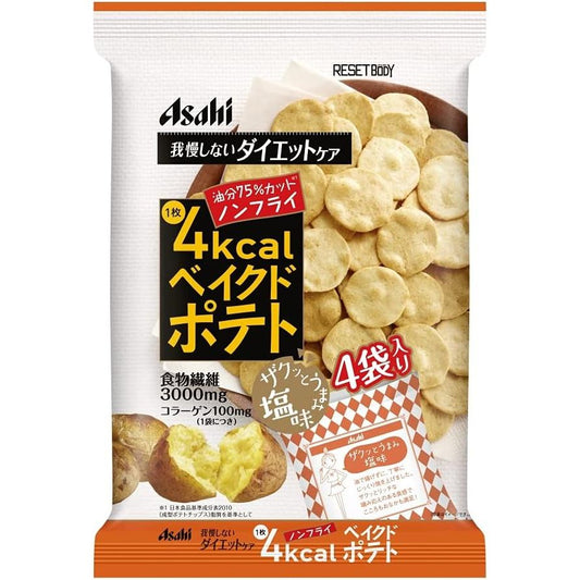Asahi朝日 Reset Body 烤土豆片 66g