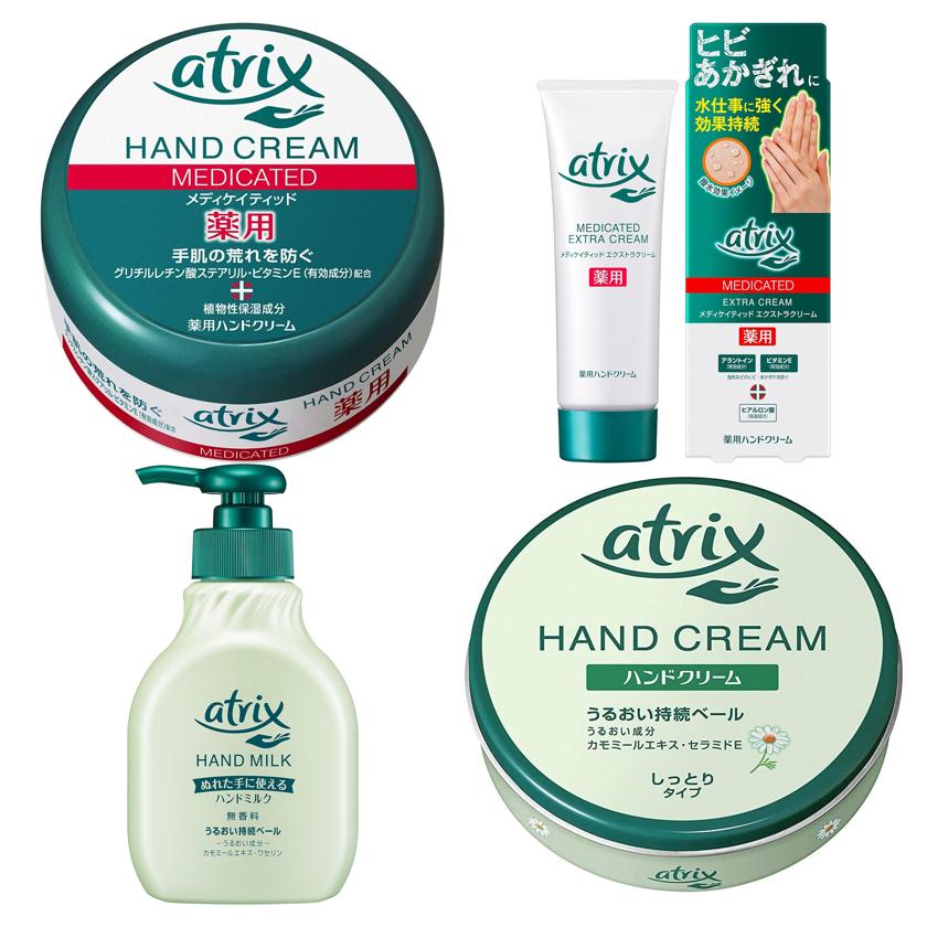花王 Atrix 全系列護手霜 – 小熊藥妝 - 日本藥妝直送台灣