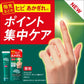 花王 Atrix 全系列護手霜 - 小熊藥妝 - 日本藥妝直送台灣