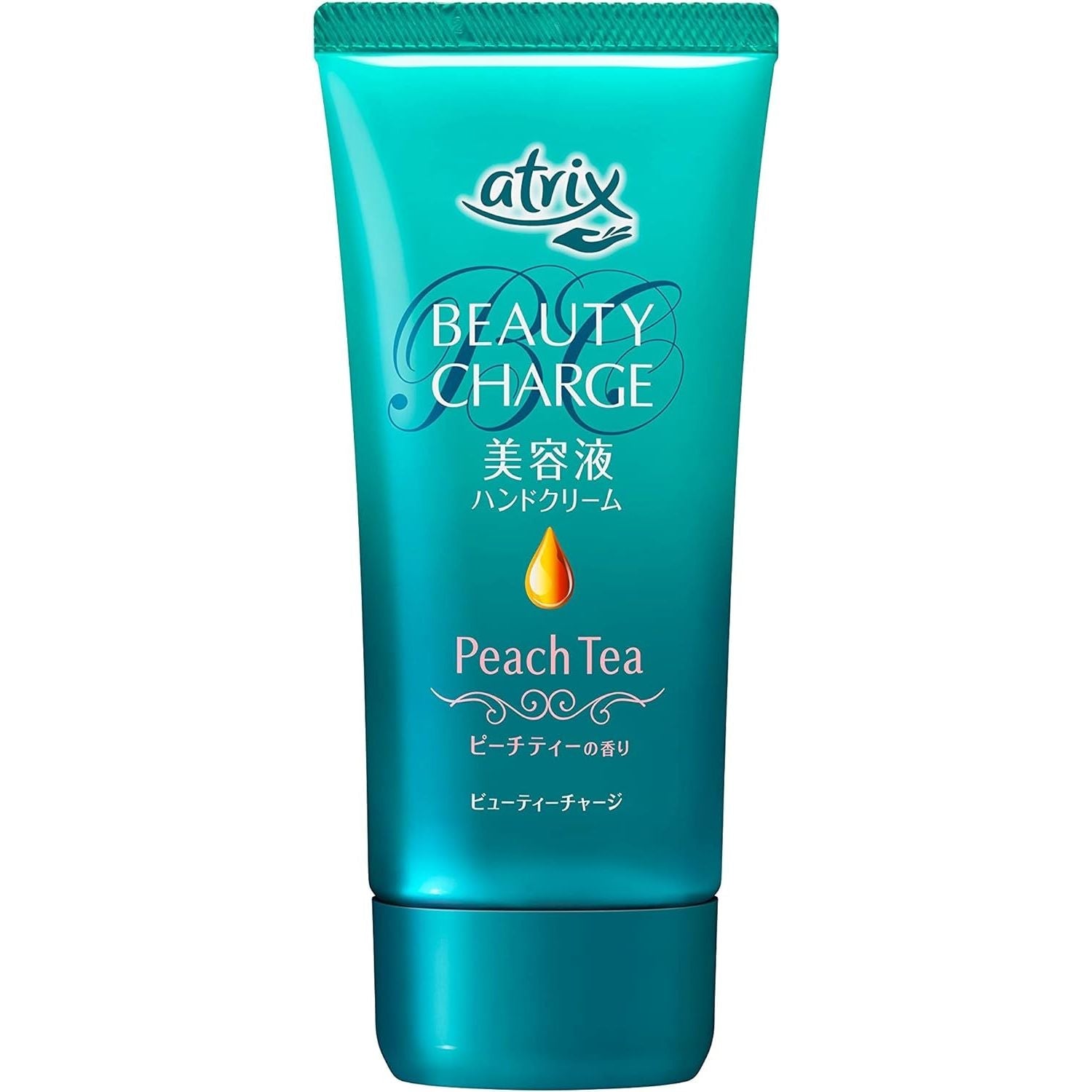 Atrix Cosmetics 花王 Atrix Beauty Charge全系列 美容液護手霜 多選擇 – 小熊藥妝 - 日本藥妝直送台灣