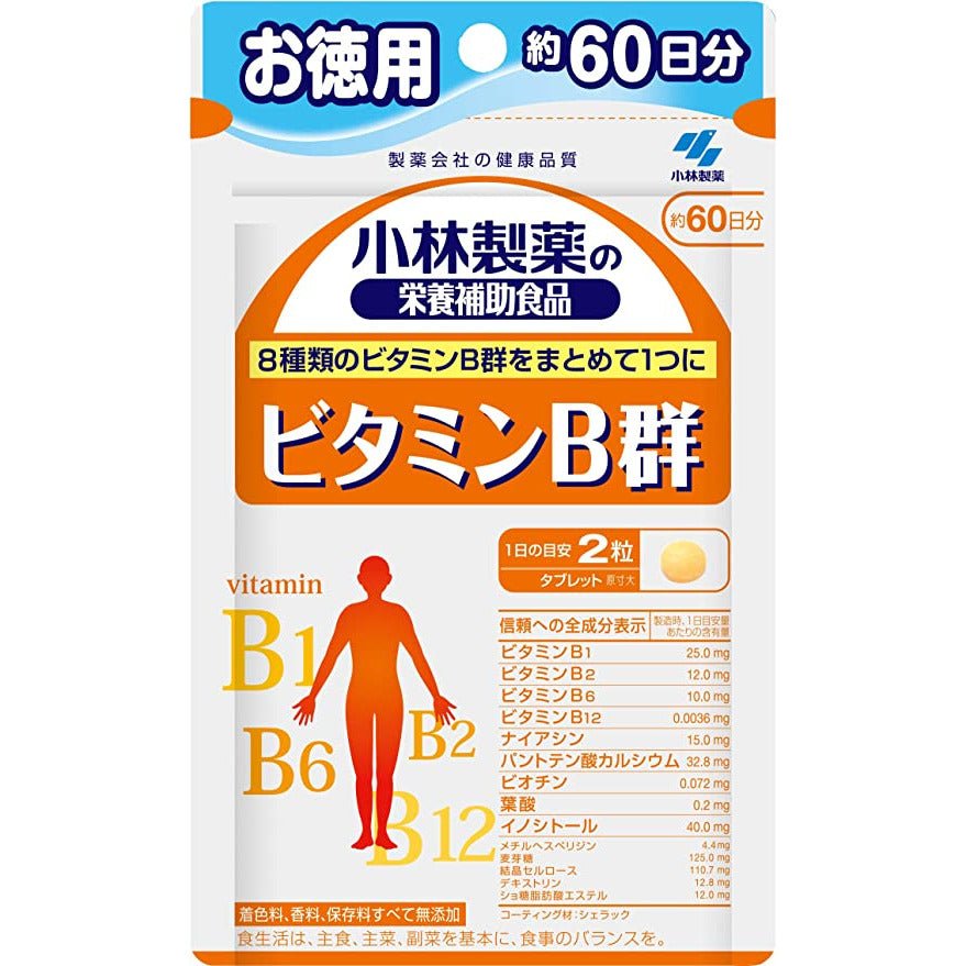 小林製藥 維他命B群 60日分120粒 - CosmeBear小熊日本藥妝For台灣