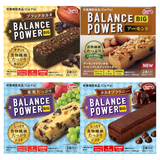 濱田 BALANCE POWER 低卡飽腹代餐巧克力餅乾 4根入 - CosmeBear小熊日本藥妝For台灣