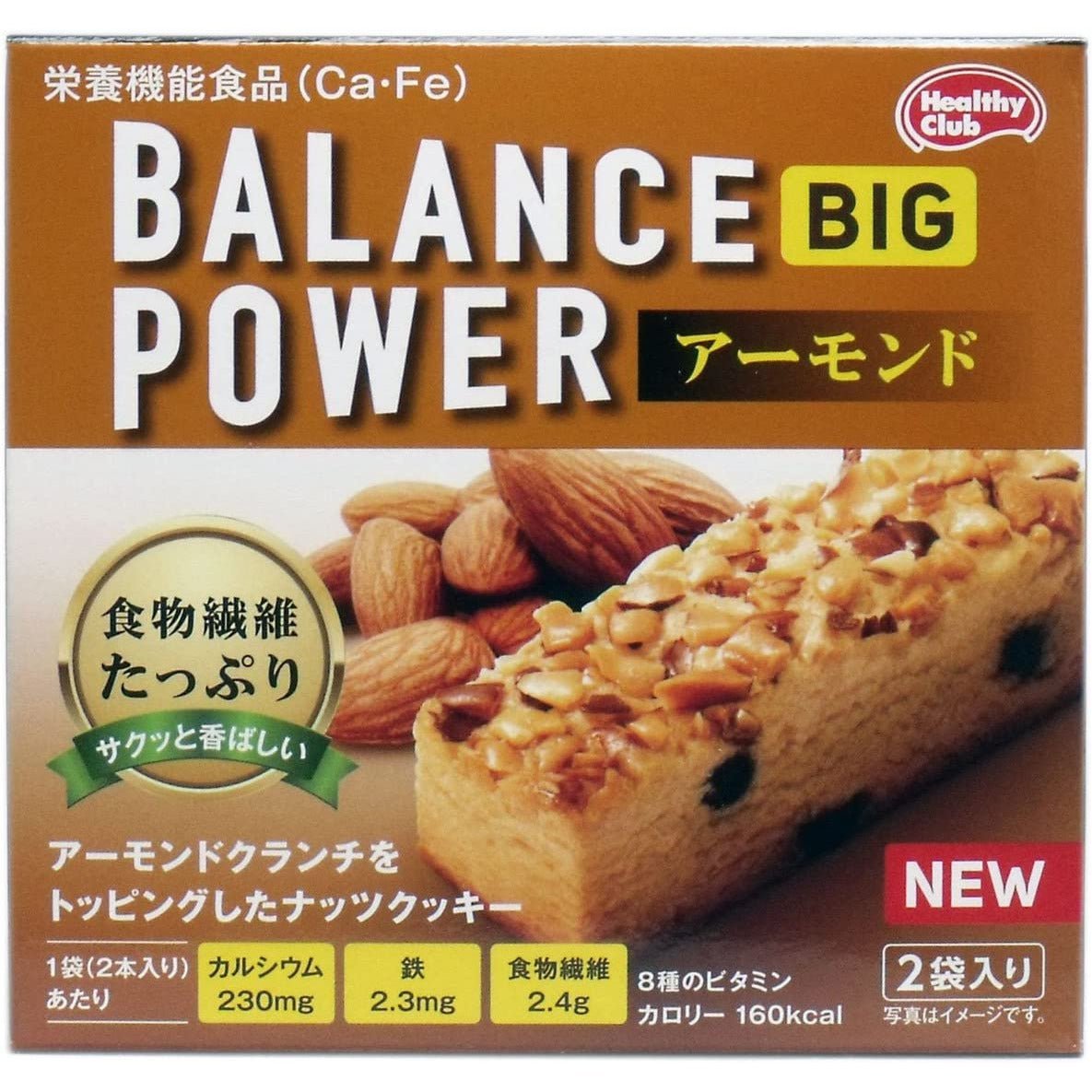 濱田 BALANCE POWER 低卡飽腹代餐巧克力餅乾 4根入 - CosmeBear小熊日本藥妝For台灣