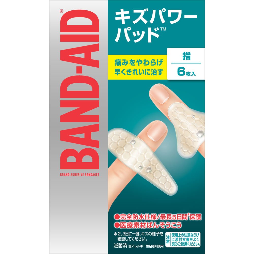 BAND AID 經典OK繃/創可貼 超強防水/迅速癒合 - CosmeBear小熊日本藥妝For台灣