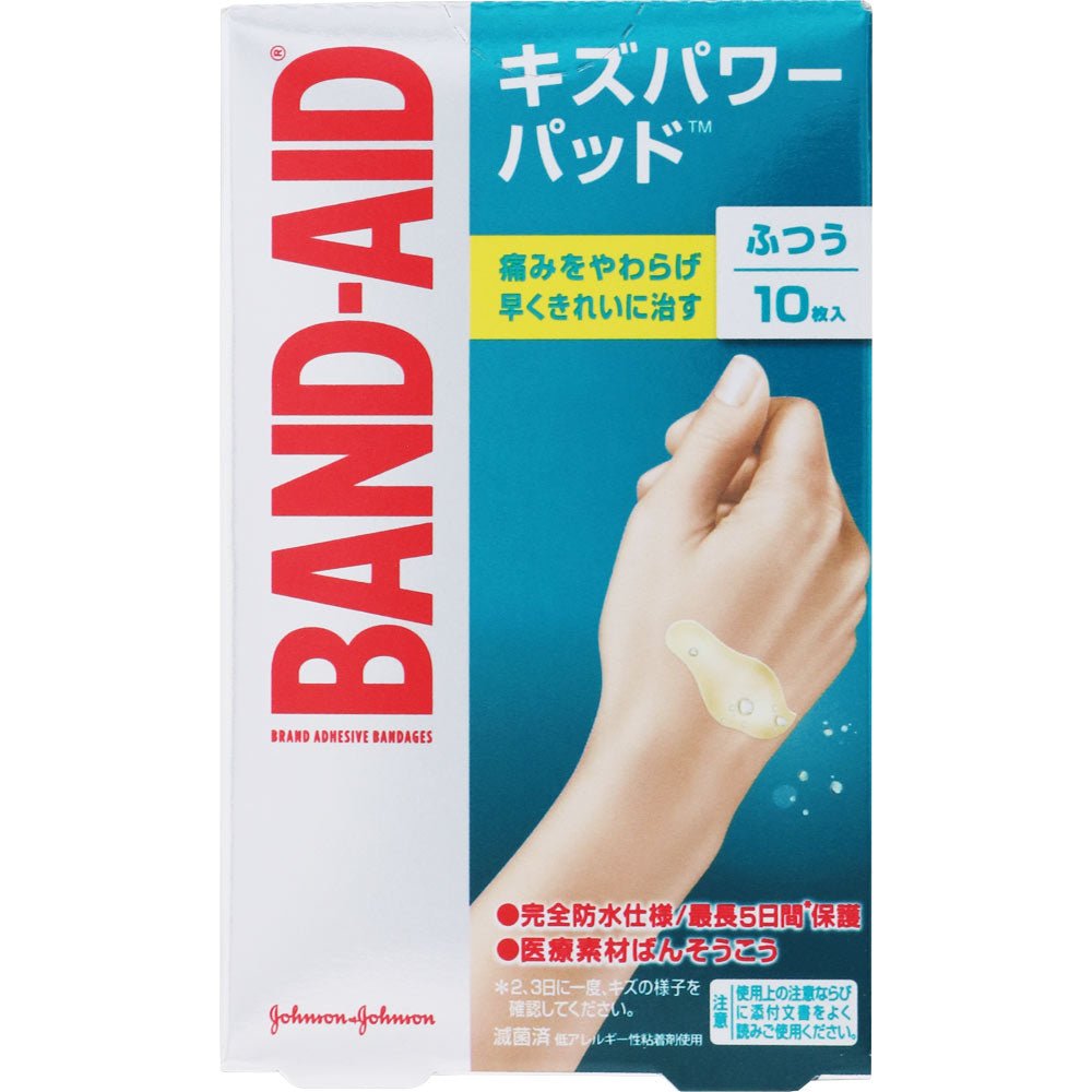 BAND AID 經典OK繃/創可貼 超強防水/迅速癒合 - CosmeBear小熊日本藥妝For台灣