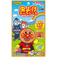 BANDAI 麵包超人 驅蟲驅蚊貼 45枚 - CosmeBear小熊日本藥妝For台灣