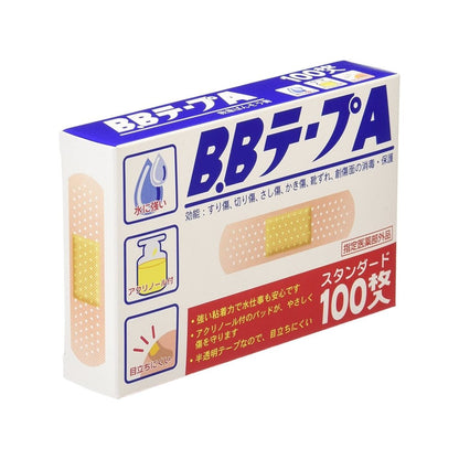 BB OK繃 創可貼100枚入 - CosmeBear小熊日本藥妝For台灣