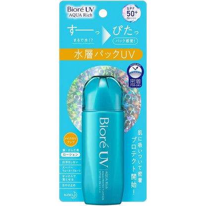 碧柔Biore UV AQUA Rich 化妝水水膜防曬 70ml SPF50 PA++++ - CosmeBear小熊日本藥妝For台灣