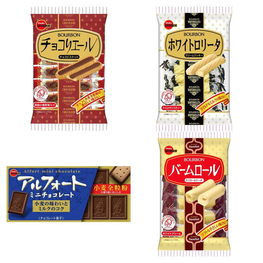 BOURBON布爾本 Alfort阿爾福特 牛奶巧克力餅乾/曲奇/蛋卷 - CosmeBear小熊日本藥妝For台灣