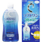 樂敦制藥 C-Cube SOFT ONE 軟質隱形眼鏡消毒液500ml - CosmeBear小熊日本藥妝For台灣