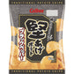 Calbee卡樂比 堅脆薯片/蝦條/薯條 - CosmeBear小熊日本藥妝For台灣