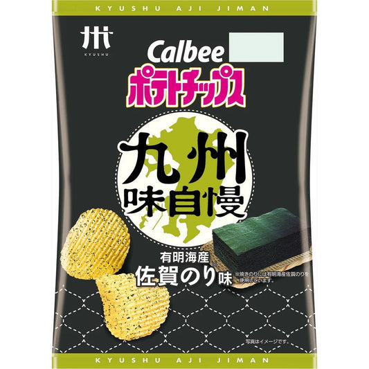 Calbee卡樂比 數量限定 味自慢系列薯片 多口味 - CosmeBear小熊日本藥妝For台灣