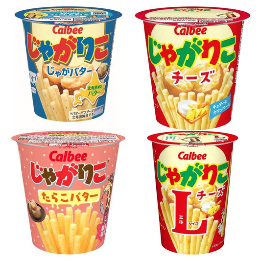 Calbee卡樂比 jagarico系列薯條 - CosmeBear小熊日本藥妝For台灣