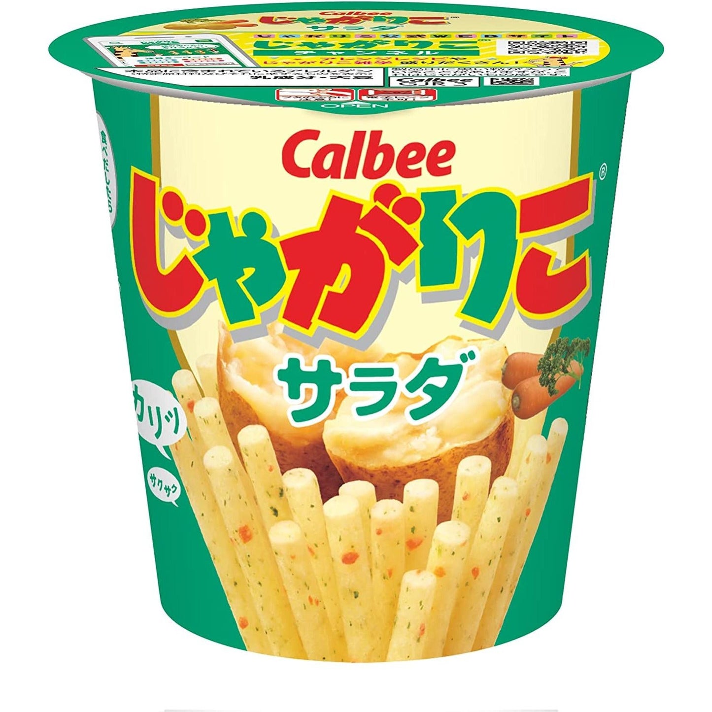 Calbee卡樂比 jagarico系列薯條 沙拉風味55g - CosmeBear小熊日本藥妝For台灣