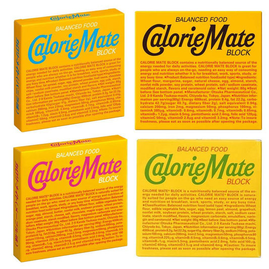大塚製薬 calorie mate代餐餅乾低卡飽腹 4根入 - CosmeBear小熊日本藥妝For台灣