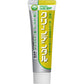 第一三共 Clean Dental 藥用牙膏 牙齦炎/牙槽膿漏 - CosmeBear小熊日本藥妝For台灣