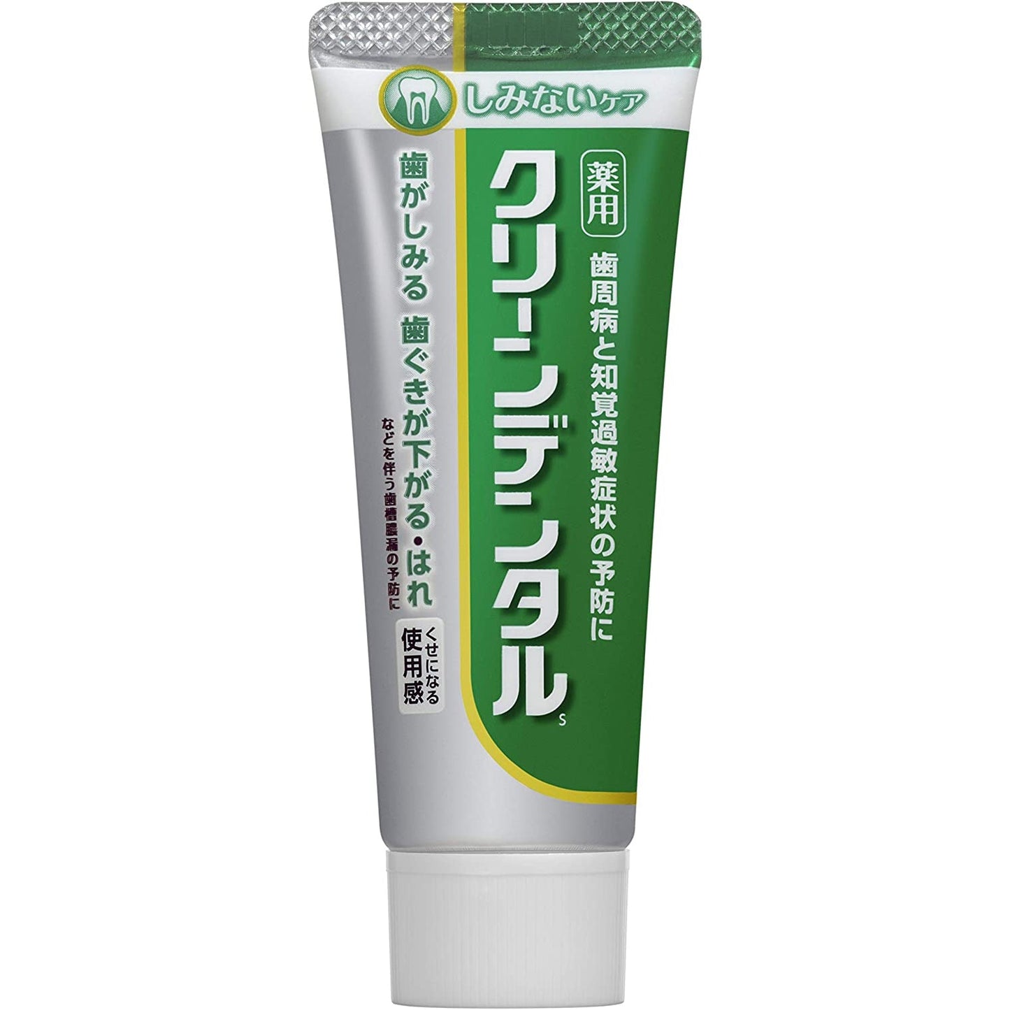 第一三共 Clean Dental 藥用牙膏 牙齦炎/牙槽膿漏 - CosmeBear小熊日本藥妝For台灣