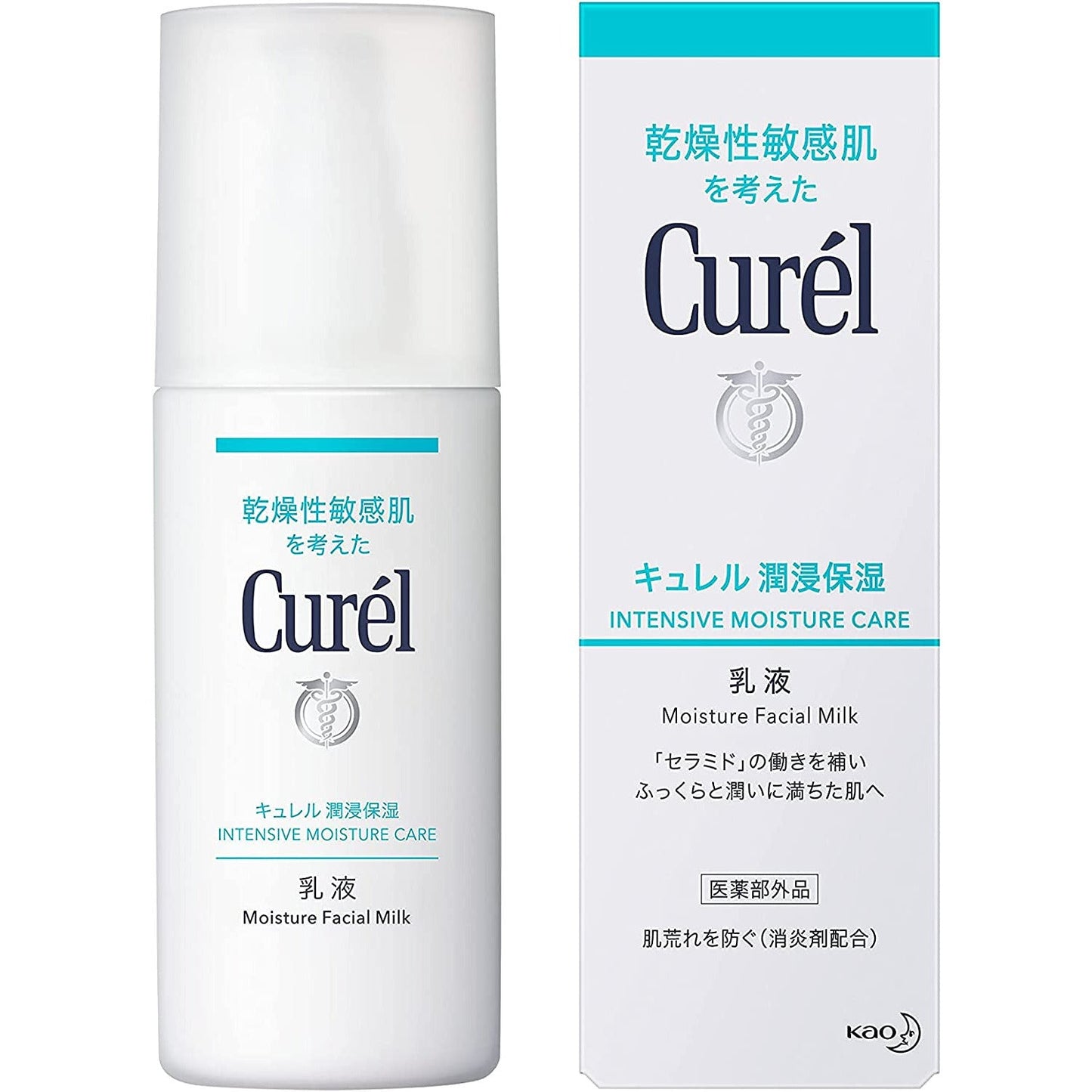 Curel珂潤 浸潤保濕乳液 120ml - CosmeBear小熊日本藥妝For台灣