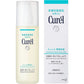 Curel珂潤 浸潤保濕化妝水 150ml - CosmeBear小熊日本藥妝For台灣