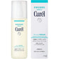 Curel珂潤 浸潤保濕化妝水 150ml - CosmeBear小熊日本藥妝For台灣