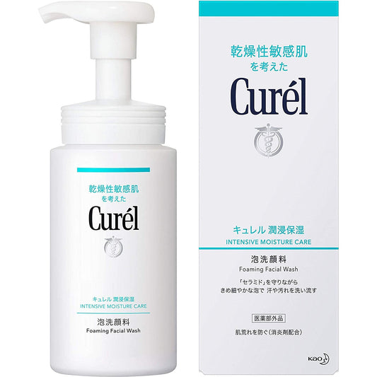 Curel珂潤 泡沫洗面奶 150ml - CosmeBear小熊日本藥妝For台灣