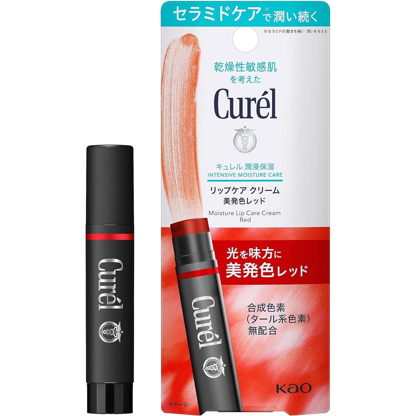 Curel珂潤 潤唇膏4.2g - 小熊藥妝 - 日本藥妝直送台灣