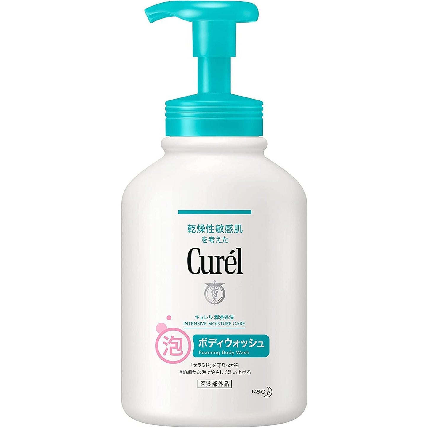 Curel珂潤 液體沐浴露480ml 嬰兒可用 - CosmeBear小熊日本藥妝For台灣