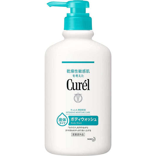 Curel珂潤 液體沐浴露480ml 嬰兒可用 - CosmeBear小熊日本藥妝For台灣