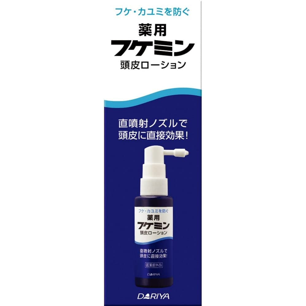 DARIYA FUKEMIN 薬用頭皮止癢去屑水