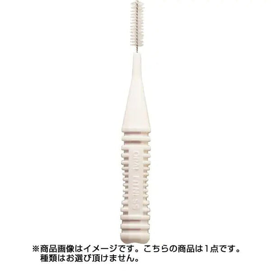 DENTALPRO 牙縫清潔刷牙縫刷 大小1sss15只入 - CosmeBear小熊日本藥妝For台灣
