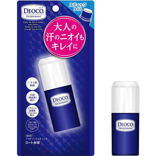 DEOCO Deodorant 止汗劑 - CosmeBear小熊日本藥妝For台灣