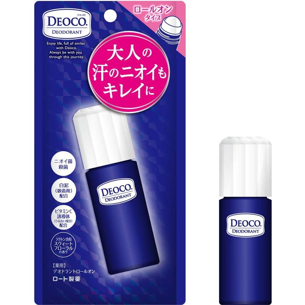 樂敦 DEOCO Deodorant 止汗劑