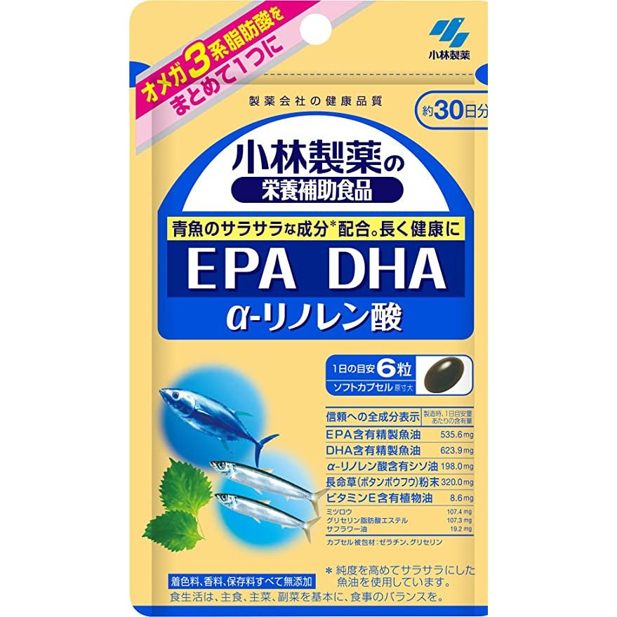 小林製藥 DHA/EPA/α-亞麻酸 30日分180粒 - CosmeBear小熊日本藥妝For台灣